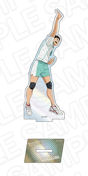 アニメ「ハイキュー！！」 オーロラアクリルフィギュア 岩泉一[コンテンツシード]《発売済・在庫品》