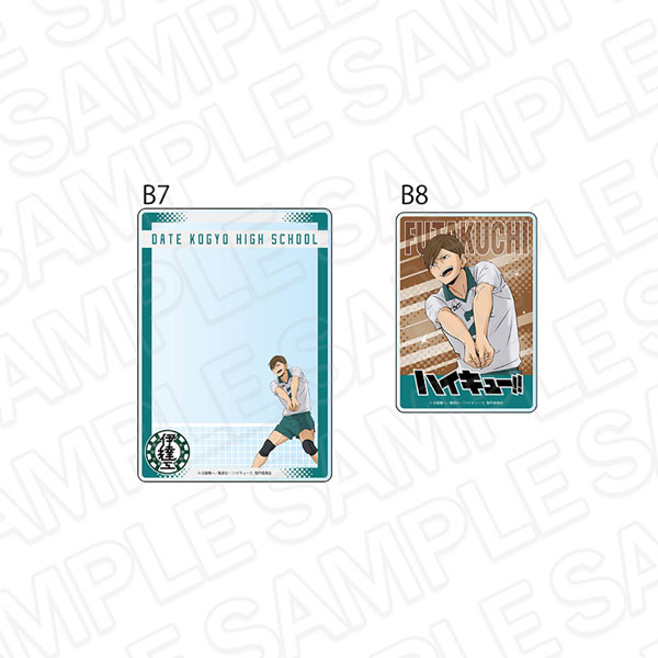 アニメ「ハイキュー！！」 硬質カードケースセット 二口堅治[コンテンツシード]《発売済・在庫品》