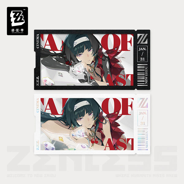 ゼンレスゾーンゼロ 影画シリーズ コレクションカードセット