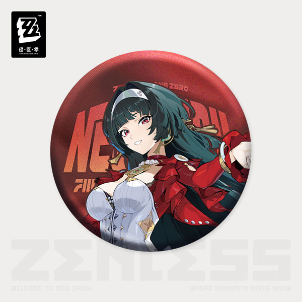 スレイヤーズ ゼロス　250mm 缶バッジ 2025年最新】スレイヤーズ ゼロスの人気アイテム - メルカリ