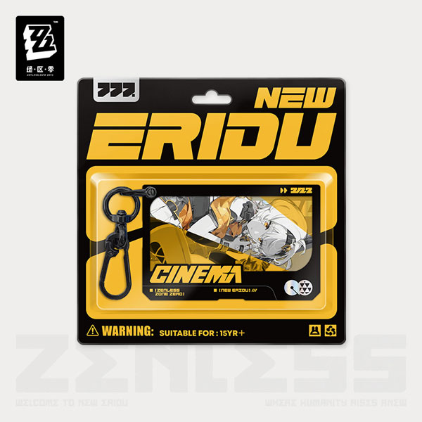 ゼンレスゾーンゼロ 影画シリーズ アクリルキーホルダー 陣営不明 0号