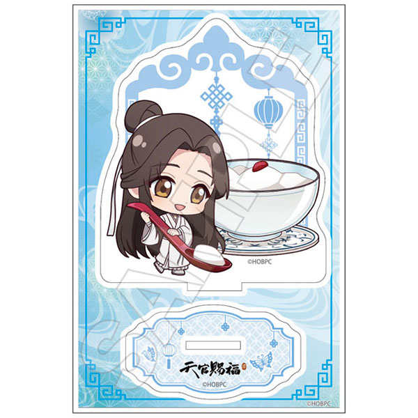 アニメ「天官賜福 貮」 もぐもぐチャイナ アクリルスタンドJr. 謝憐[GRANUP]《０９月予約》