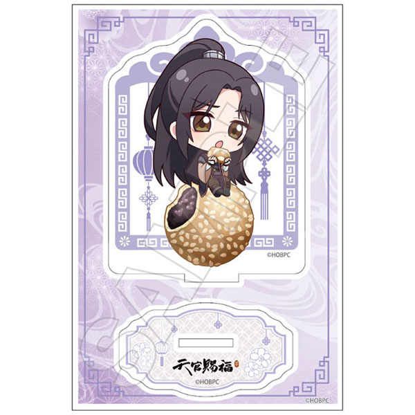 アニメ「天官賜福 貮」 もぐもぐチャイナ アクリルスタンドJr. 慕情[GRANUP]《発売済・在庫品》