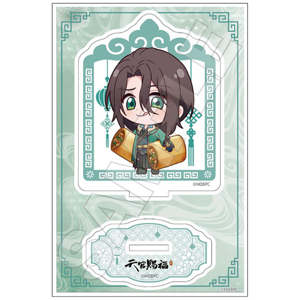 アニメ「天官賜福 貮」 もぐもぐチャイナ アクリルスタンドJr. 戚容[GRANUP]《発売済・在庫品》