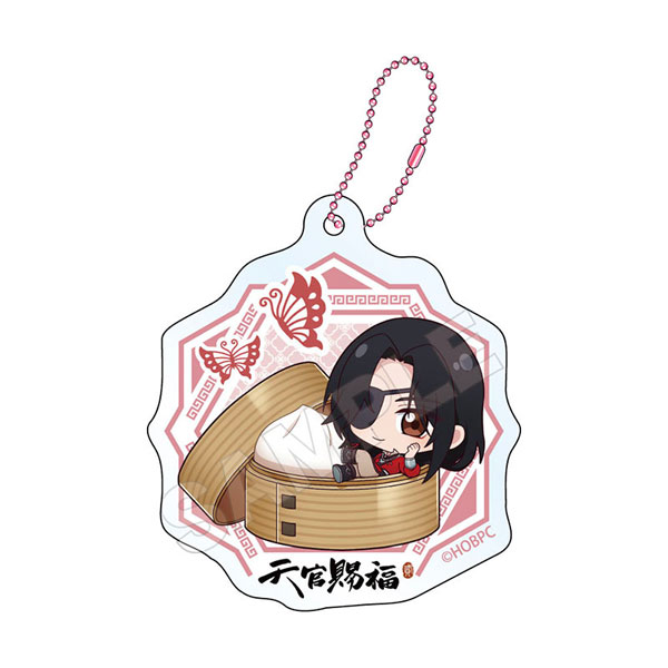 アニメ「天官賜福 貮」 もぐもぐチャイナ アクリルキーチェーン 花城[GRANUP]《発売済・在庫品》
