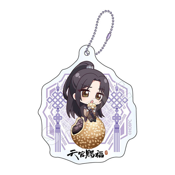 アニメ「天官賜福 貮」 もぐもぐチャイナ アクリルキーチェーン 慕情[GRANUP]《０９月予約》