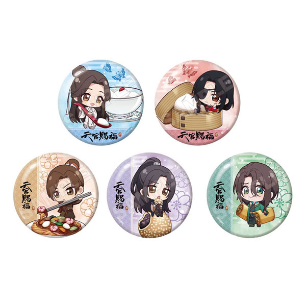 天城ブリリアントパーク　缶バッジ　全5種セット アニメ「天官賜福 貮」 もぐもぐチャイナ オーロラ缶バッジ 5個