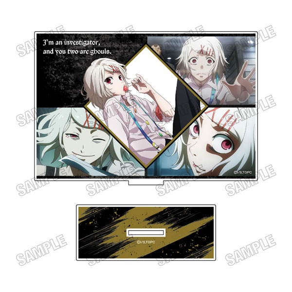 東京喰種 鈴屋什造 アクリルスタンド 東京喰種トーキョーグール アクリルスタンド 10th Anniversary