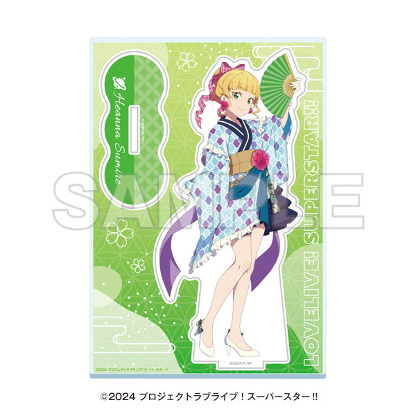 ラブライブ！ Liella! 平安名すみれ アクリルスタンド うちわ まとめ売り ラブライブ！スーパースター！！ 湯めぐりタイム with Liella