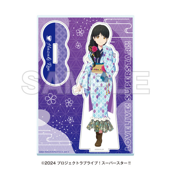 【25名限定抽選品】Liella! Dprime アクリルスタンドセット ラブライブ！スーパースター！！ 湯めぐりタイム with Liella