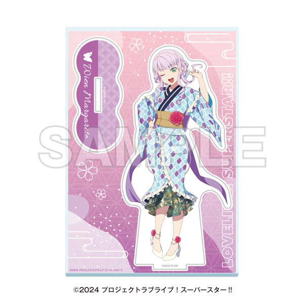 ラブライブ！スーパースター！！ 湯めぐりタイム with Liella！ アクリルスタンド ウィーン・マルガレーテ[イーディス]《１１月予約》