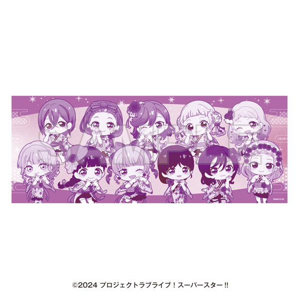 ラブライブ！スーパースター！！ 湯めぐりタイム with Liella！ てぬぐい[イーディス]《１１月予約》