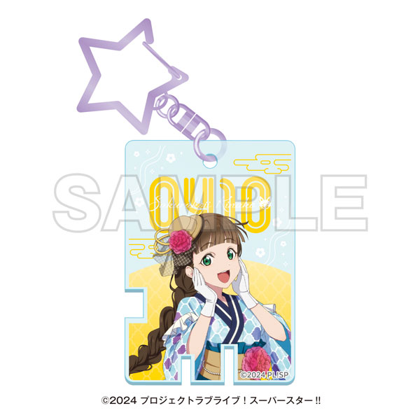 ♪たらこパスタ　　ソードアートオンライン　ユニット・バイブスイッチ付♪ ラブライブ！スーパースター！！ 湯めぐりタイム with Liella