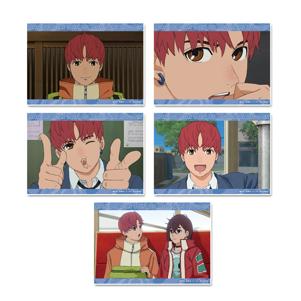 TVアニメ『ダンダダン』 ブロマイドセット ジジ[シーズナルプランツ]《１０月予約》