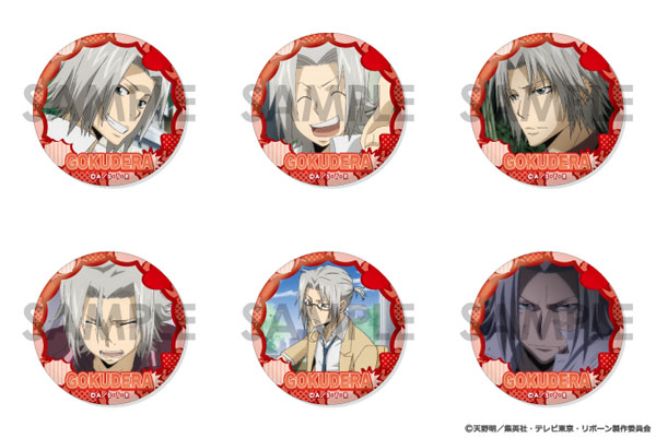 家庭教師ヒットマンREBORN！ 缶バッジセット～獄寺隼人が