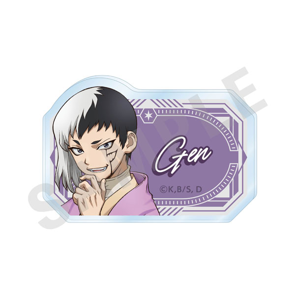Dr.STONE」ネームバッジ(あさぎりゲン)[coly]《発売済・在庫品》