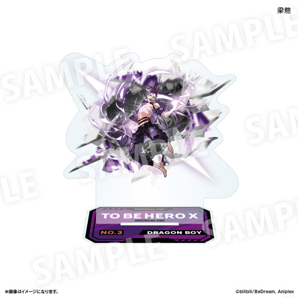 アニメ「TO BE HERO X」 アクリルスタンド 梁龍[カルチュア