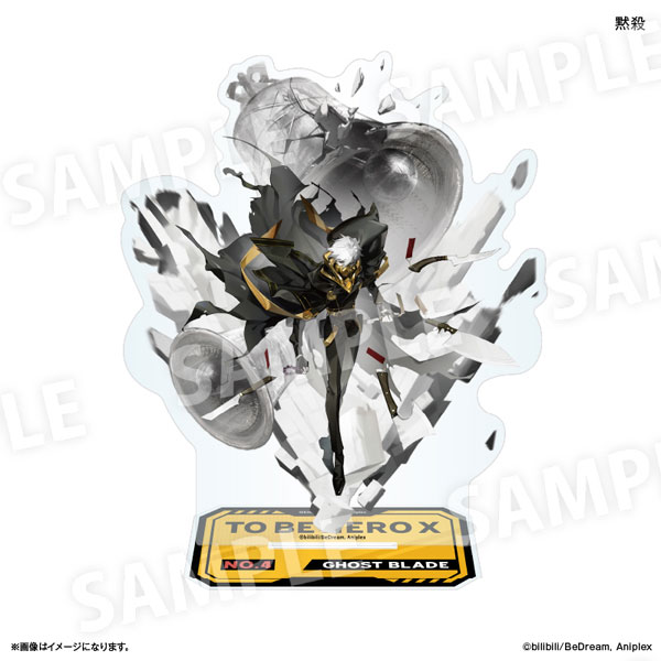 アニメ「TO BE HERO X」 アクリルスタンド 黙殺[カルチュア