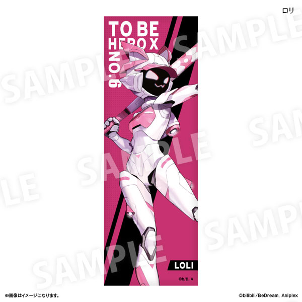 アニメ「TO BE HERO X」 ロング缶バッジ ロリ[カルチュア