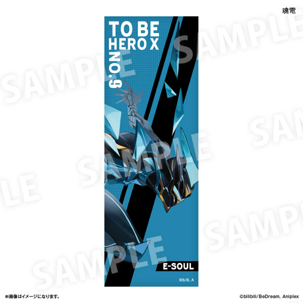 アニメ「TO BE HERO X」 ロング缶バッジ 魂電[カルチュア