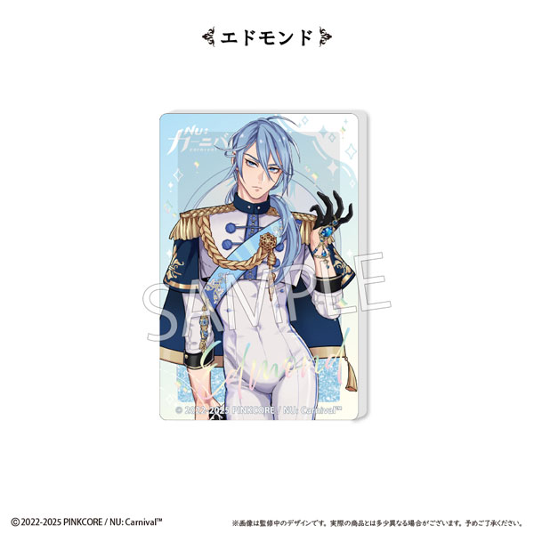 NU: カーニバル　台湾限定お誕生日シリーズセット　エドモンド NU: カーニバル 台湾限定お誕生日シリーズセット エドモンド NU