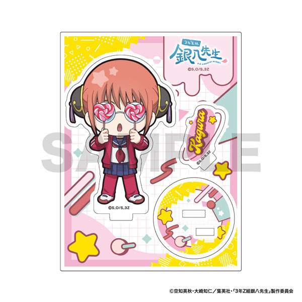 6点　銀魂　3年Z組 銀八先生　ミニアクリルスタンド　バラ売りok　ミニアクスタ 3年Z組銀八先生」 ミニキャラアクリルスタンド 神楽[マイム