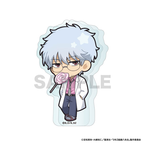 「3年Z組銀八先生」 ドミノアクリルフィギュア 坂田銀八