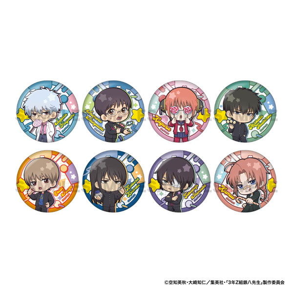 3年Z組銀八先生」 トレーディングミニキャラ缶バッジ 8個入りBOX