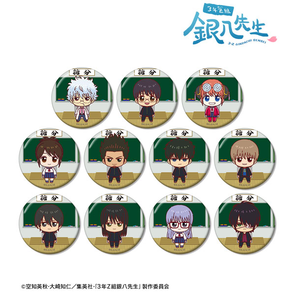 三毛縞斑 あんスタ コレクション 缶バッジ Apr casual 40個 コレクション缶バッジ［2024 May］-Casual Side-（BOX