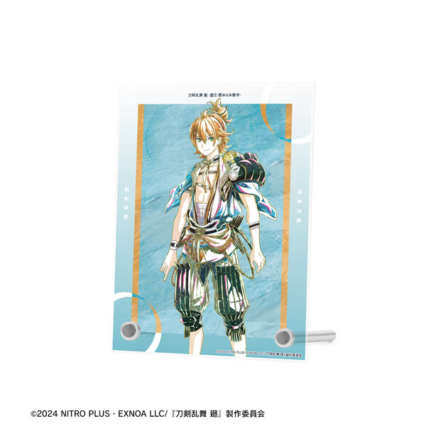 アニメ『刀剣乱舞 廻 -虚伝 燃ゆる本能寺-』 Ani-Art 第3弾 A6アクリルパネル 浦島虎徹[アルマビアンカ]《在庫切れ》