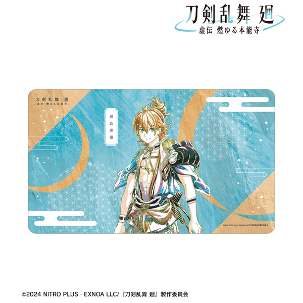 アニメ『刀剣乱舞 廻 -虚伝 燃ゆる本能寺-』 Ani-Art 第3弾 マルチデスクマット 浦島虎徹[アルマビアンカ]《在庫切れ》
