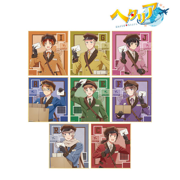 アニメ「ヘタリア World★Stars」 描き下ろし 郵便屋ver. トレーディングミニ色紙 8個入りBOX[アルマビアンカ]《在庫切れ》