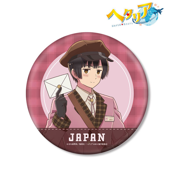 アニメ「ヘタリア World☆Stars」 描き下ろし 日本 郵便屋ver