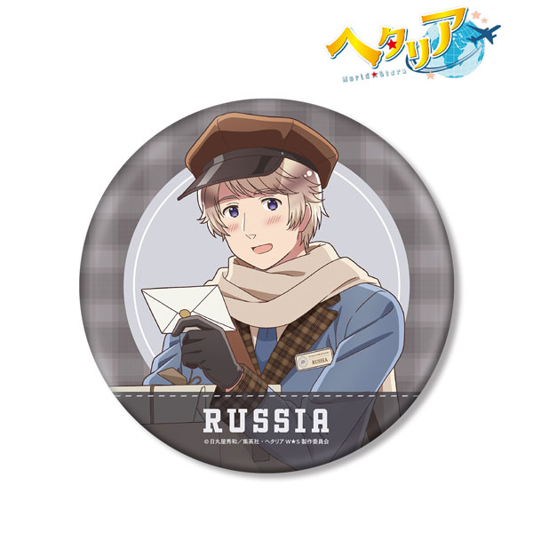 アニメ「ヘタリア World☆Stars」 描き下ろし ロシア 郵便屋ver. BIG缶