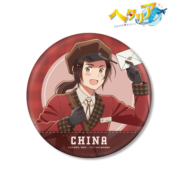 ヘタリア 中国 ガルアト 缶バッジ　大判 ヘタリア 中国 ガルアト 缶バッジ 大判 ヘタリア 中国 ガルアト 缶