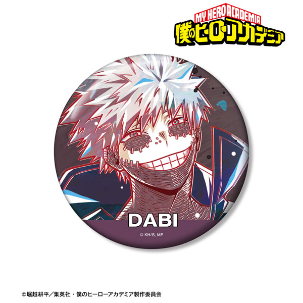 TVアニメ『僕のヒーローアカデミア』 荼毘 Ani-Art 第8弾 100mm缶