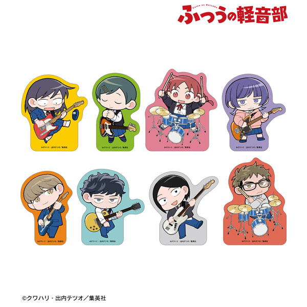 ふつうの軽音　protocol. ちびキャラグッズ　セット ふつうの軽音部』 トレーディング ちびキャラ アクリルマスコット 8個
