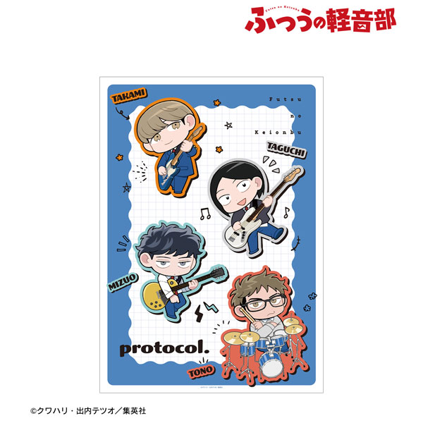 ふつうの軽音部』 protocol. ちびキャラ A3マット加工ポスター[アルマ