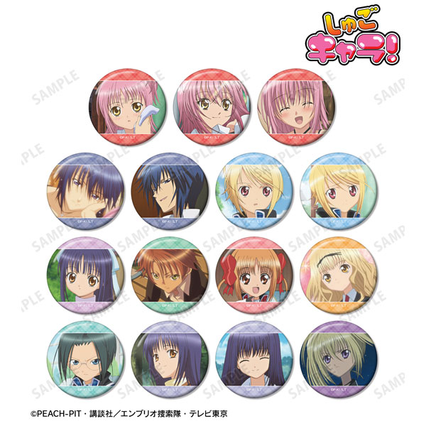 TVアニメ『しゅごキャラ！』 トレーディング 場面写缶バッジ 15個入りBOX[アルマビアンカ]《在庫切れ》