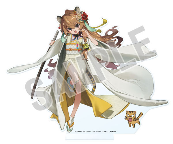 KDcolle5周年記念 『とらドラ！』 逢坂大河 白無垢ver. ビッグアクリルフィギュア[KADOKAWA]《０１月予約》