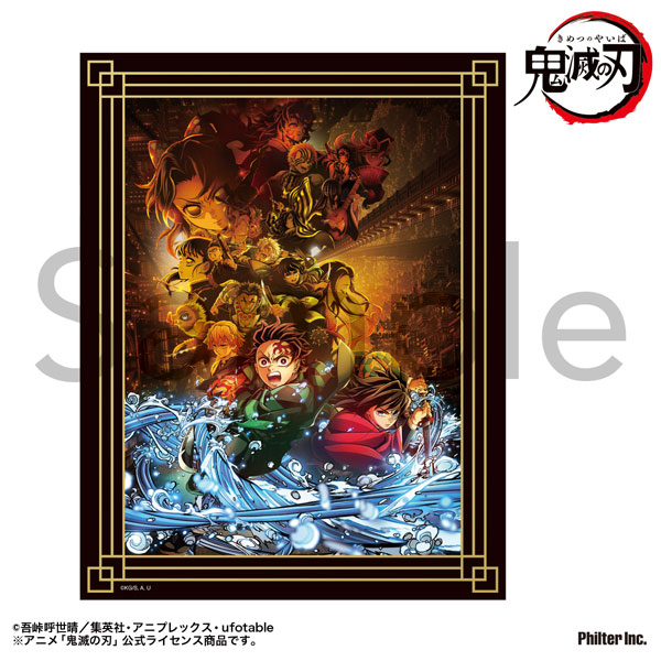 アニメ「鬼滅の刃」 ミニキャンバス 無限城編キービジュアル