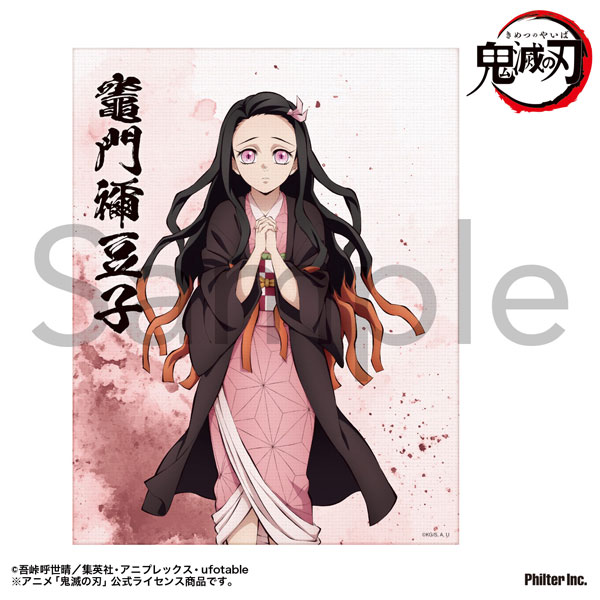 アニメ「鬼滅の刃」 ミニキャンバス (竈門禰豆子)[フィルター・インク