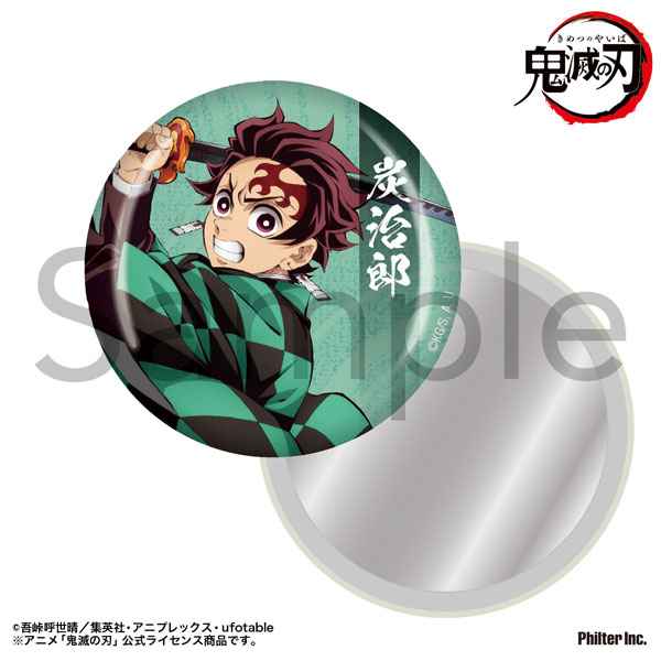 鬼滅の刃 東急ホテルズ 缶ミラー ステッカー 時透無一郎 オーロラアクリルバッジ グッズ情報【キービジュアル】｜アニメ「鬼滅の刃」 柱展