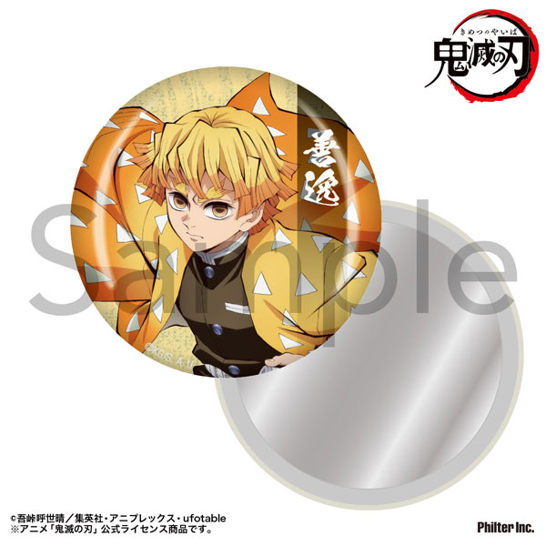 鬼滅の刃 DVD全巻購入特典 アニメイト 和風 缶バッジ 善子 善逸 グッズ-バッチ】鬼滅の刃 和風缶バッジ(我妻善逸) | アニメイト