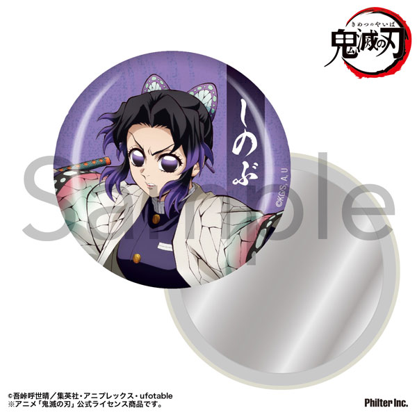 アニメ「鬼滅の刃」 缶ミラー 胡蝶しのぶ[フィルター・インク]《在庫切れ》
