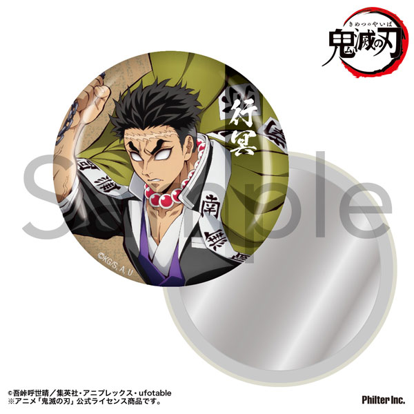 童磨　缶ミラー　10個　鬼滅の刃　コミケ　コミックマーケット106 楽天市場】【2025年10月発売予約商品！】「鬼滅の刃」無限城編缶ミラー