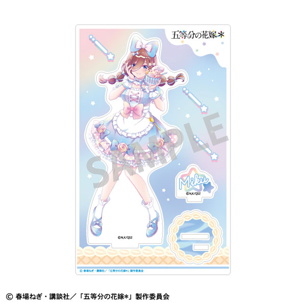 五等分の花嫁* アクリルスタンド 中野三玖 アイス屋さん カミアニTOUCH