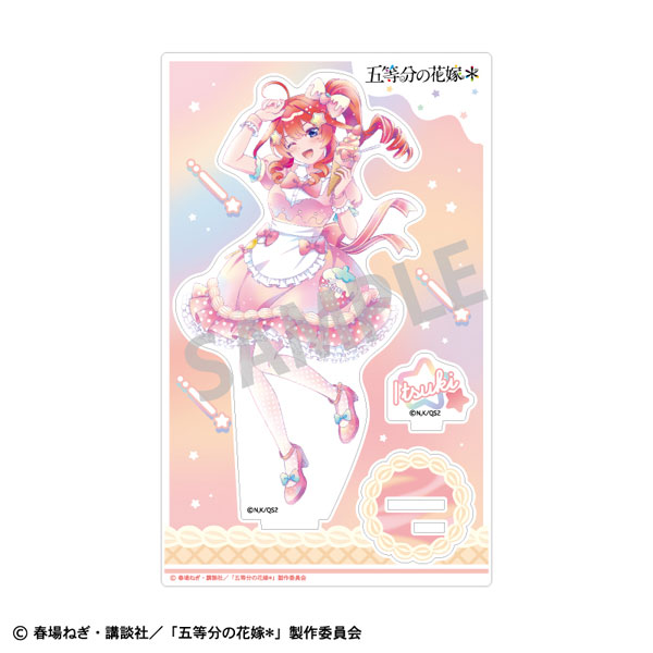 五等分の花嫁 アクリルスタンド Patissiere MAKANO セット Miku Nakano | グッズ | プライム1スタジオ