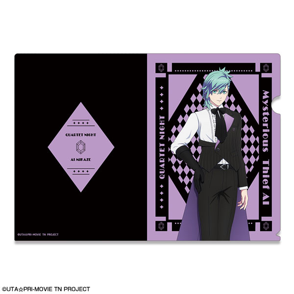 劇場版 うたの☆プリンスさまっ♪ TABOO NIGHT XXXX クリア