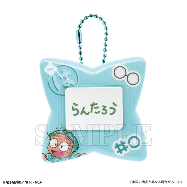 忍たま乱太郎 おなまえバッジ 猪名寺乱太郎[ティーズファクトリー]《発売済・在庫品》